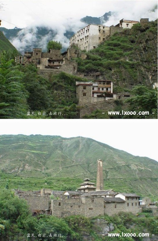 雨雾 四姑娘山