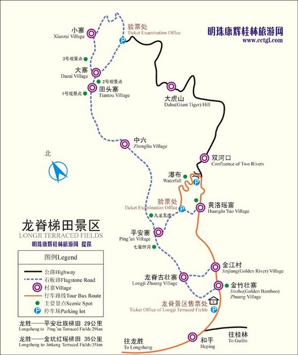 龙胜龙脊梯田旅游观光地图