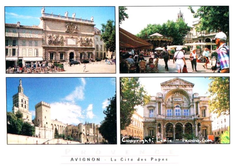 亚维农 Avignon 阿维尼翁 明信片 普罗旺斯 Provence 风光