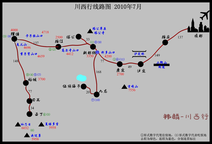 川西 地图